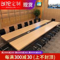 Large conference table simple modern long table round corner creative desk training table and chair combination rectangular meeting room