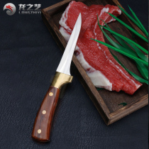 Boning knife Imported technology German craft meat joint factory special knife for shaving meat Professional commercial express sharp small sharp knife