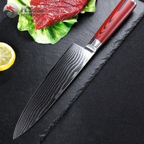 Damascus steel knife Kitchen knife Japanese cooking knife Sushi knife Fish knife Express super sharp professional chef knife