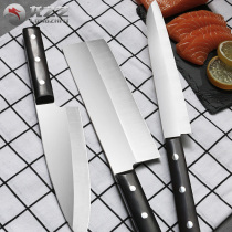 Japanese style fish special knife set sashimi knife Salmon knife Professional household sliced fish knife fish head knife fish killing knife
