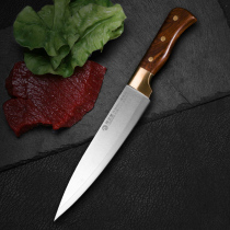 Boning knife Commercial large professional shaving meat splitting knife Professional slaughtering butcher Special knife for killing cattle killing sheep killing pigs