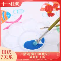 Morning light palette palette paint plate gouache color plate watercolor plate oil painting large childrens introductory painting