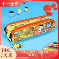 (Xinhua Bookstore flagship store official website) rice small circle stationery pen bag canvas pencil case stationery multi-function large capacity pen bag canvas pen bag primary school students learning equipment male and female stationery bag