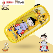 (Xinhua Bookstore flagship store official website) Mi Xiaowan Stationery Childhood Hippo Pen Bag Pencil Case Student Large Capacity Multifunctional Pen Case Pen Box Pen Box Send Boys and Girls Holiday Gifts