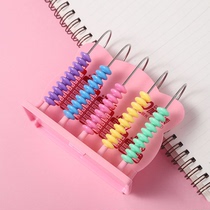 Chenguang counter first-grade elementary school students arithmetic beads childrens addition and subtraction mathematics teaching aids second-grade learning box