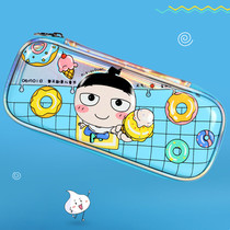 (Phoenix Xinhua Bookstore Flagship Store Official Network) Rice Small Circle Stationery Daily Is Childrens Festival EVA Pen Box PU Material Large Capacity Student Male And Female Lead Pencil Case