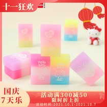 (Xinhua Bookstore flagship store official website) a stationery ice cream eraser cute cartoon primary school student 2B girl heart rubber male girl gift