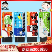 (Xinhua Bookstore flagship store official website) rice small circle stationery magnetic eraser students like skin artifact wipe clean 4b magnetic elephant skin test 2 than rubber no debris creative Car Team