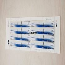 2008-8 Sutong Yangtze River Highway Bridge Stamp Large Edition Zhang Road Bridge Stamp Office Products Fidelity