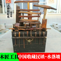 Folklore old carpenter tool set used traditional old tools of the Republic of China