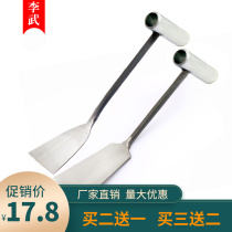 Agricultural Hoe Grass Home Gardening Small Shovel Dig Wild Vegetable Special Weeding Outdoor Digging Earth Old-fashioned Mowing Tools