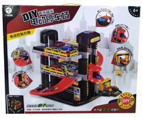 DIY sound and light music electric parking lot toys three-story five-story elevator electric lift simulation gas station slide