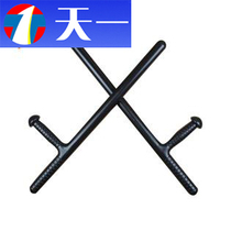 Factory direct PC material T-shaped stick t-shaped crutches t-shaped crutches martial arts crutches self-defense stick