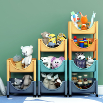 Childrens toys storage rack basket snack box artifact multi-box zheng li jia pulley bookshelf shelf
