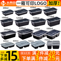Rectangular 1000 disposable lunch box black plastic packing box fast food delivery lunch box bowl tableware with lid