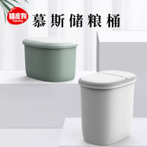 Cat food dog food storage barrel vacuum sealed barrel moisture-proof grain storage barrel large capacity pet grain barrel storage tank storage box