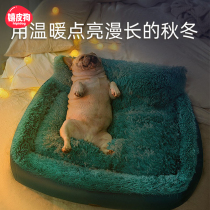 Dog Nest Season Universal Small Dog Pet Kennel Indoor Dog Bed Kirky Deep Sleep Summer Cool and Pet Supplies