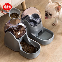 Dog Bowl Double Bowl Dog Bowl Cat Bowl Automatic Drinking Cat Food Bowl Anti-knotting Water Bowl Protection Cervical Dog Supplies