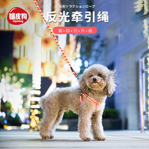 Dogs traction rope Chest Strap Neckline Medium-sized Dog Small Dog Walking Dog Rope Dog Chain Sub Teddy Kirky Pooch Supplies