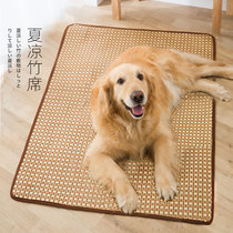 Pet Cool Mat Dogs Ice Mat Cat Summer Cool Cool Mat Dog Mat Sleeping with Bite Resistant Pet Ground Mat Supplies