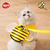 Pet Kitty Traction Rope Anti-Escape Vest Type Chest Braces Go Out The God Instrumental Kitty Special Slip Cat Rope Cute