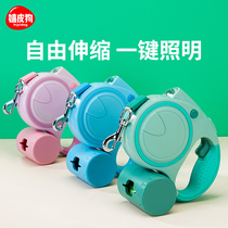 Dog Traction Rope Automatic Flex Walk Dog Rope Dog Chain Sub Medium Large Canine Teddy Kiri Bibear Pet Supplies