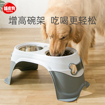 Dog Basin Dog Bowl Large Dog Anti-Roll Stainless Steel Double Bowl protection Cervical Spine Dog Food Basin Golden Gross Dog Food Bowl supplies