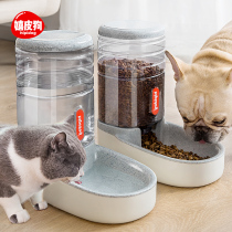 Cat water dispenser automatic feeder dog drinking water artifact flowing unplugged water pet supplies