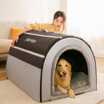 Dog Kennel Large Dog Seasons Universal Pooch Bed House Type Removable Washing Golden Hair Dog House Summer Cool and Pet Supplies