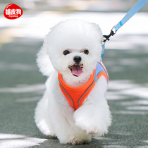 Dog traction rope vest type dog rope small dog walking dog rope kitty tow rope out of chest harness anti-escape