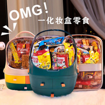Imported cosmetic box snack gift package combination super large giant bag mixed whole box to send girls gift box gift package