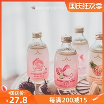 Malaysia imported bubble water Thai brand soda white peach lychee pineapple flavored passion fruit beverage bottle