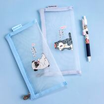 My Emperor Wan sleeping joint famous transparent mesh pen bag students with the examination special stationery bag simple hipster cute cartoon stationery box male and female high school junior high school students pen bag