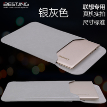Laptop bag for Lenovo small new Air13 14 15 protective cover ThinkPad X1 inner bile bag 13pro tide 7000 holster YOGA portable 73