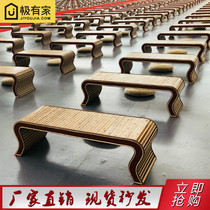 Kindergarten Chinese study table Antique desks and chairs Chinese calligraphy and painting table Calligraphy table Kang table Go table Tatami bay window table