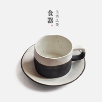 lototo ink White Japanese ins couple simple household ceramic Mark coffee cup saucer set water cup tea cup