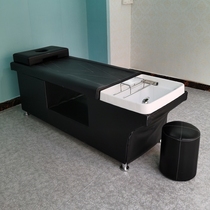 Toudo Soup Hair Salon Thai Shampoo Bed Barber Shop Hair Salon Dedicated Full Lying Head Massage Flush Bed Manufacturer Direct Sales