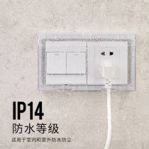 Double 86 type full transparent switch socket waterproof box splash box Bathroom Kitchen outdoor power protection cover