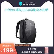 Thor to tide obsidian backpack inch 15 6 inch laptop hard case computer bag men and women armor backpack