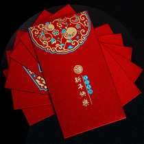 2022 New Year red envelope lucky money bag creative Chinese retro style thickened high-end Tiger New Year Spring Festival profit