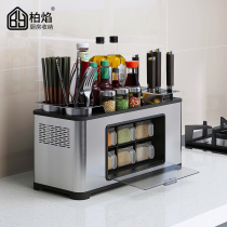 Stainless steel kitchen seasoning holder countertop bowl chopsticks drain storage box household multifunctional seasoning combination set