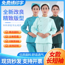 Nurse uniform split suit winter long sleeve summer short sleeve pediatric surgery dental doctor guide dental work uniform