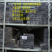 Printing machine hanging plate groove thickened package with screw consumables Carton factory hanging plate aluminum groove aluminum alloy double groove large quantity and excellent price