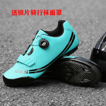 Mountain bike riding shoes road car mens self-locking dual-purpose lock shoes dynamic bicycle flat shoes womens bicycle lock-free shoes