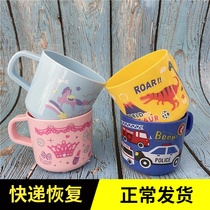Japan Daiso mouthwash cup Childrens water cup cartoon toothbrush cup Brushing cup Acrylic small cup