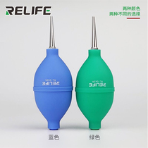 RL-043A camera cleaning air blowing lens one-way air intake ear washing ball blowing balloon skin Tiger powerful dust collector