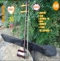 Factory direct beginners cylinder Erhu musical instrument stage props complete accessories 