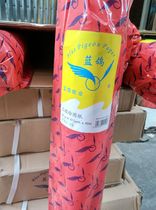 A1 drawing paper 610*50m white drawings Suitable for HP HP plotter design sketch paper Painting white paper