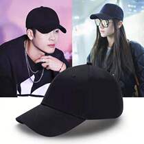 Male and female universal Korean hat leisure summer sunscreen cap outdoor travel Joker sunshade baseball cap