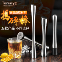 Stainless steel crushed ice popsicle Ice Hammer cocktail pounded popsicle stick lemon hammer stick milk tea shop bar supplies